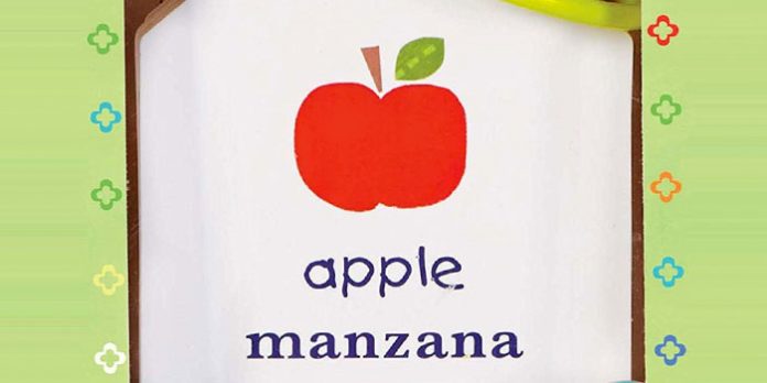 apple-manzana